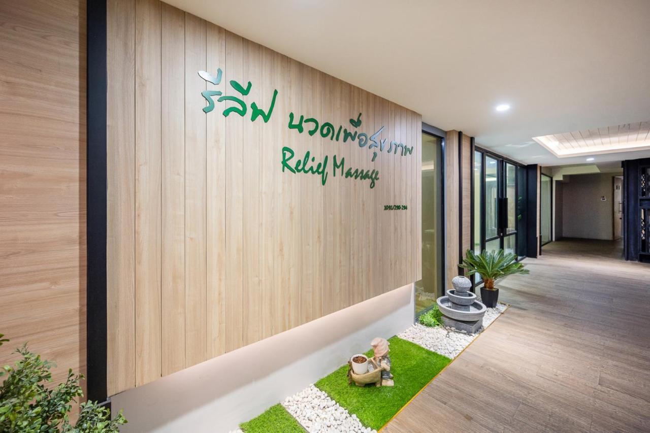 Loft Bangkok Hotel Exterior photo